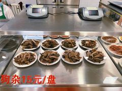 -顺通大冷面(总店)