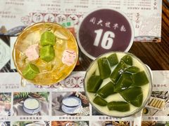 -周大娘牛乳(旧寨古村总店)