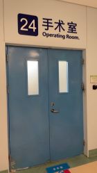 -大连市妇女儿童医疗中心(希望广场儿童院区)