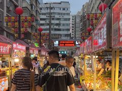 -正宁路小吃夜市