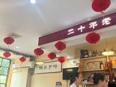 -胖子菜馆(隆昌路店)