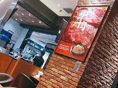 -胡椒厨房(学府凯德店)