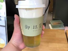 -御抹茶