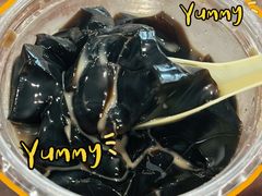 -五福堂龟苓膏(河东北山店)