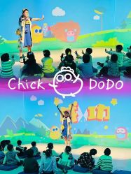 -小鸡哆哆故事屋·儿童乐园(嘉里城店)