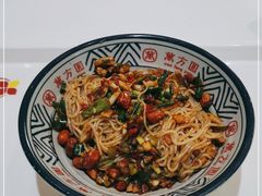 -万方圆拌粉瓦罐汤(恒茂华城店)