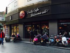 -85度C(苏州石路店)