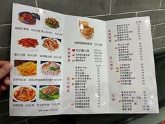 -文记壹心鸡(宝华路店)