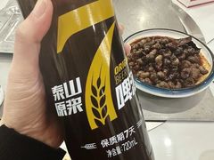 -小李子烧烤火锅地锅(枣行店)