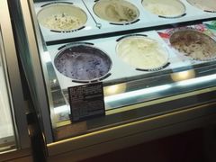 -哈根达斯(国瑞店)