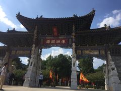-建水文庙