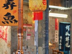 -陈叉子钢盆烤肉(中原万达店)