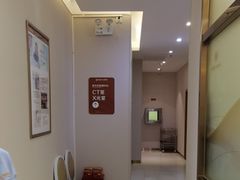 -佛山中大口腔医院·市二级口腔专科医院