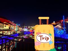 -杭州宋城