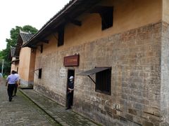 -共和国摇篮旅游区-红井景区