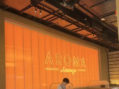 -洛缦音乐餐厅(工业展览馆万象城店)