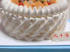 -好利来(光华中心店)