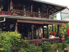 -Dash Teak House