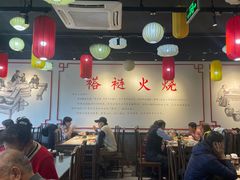 -福荣居褡裢火烧京味家常菜(西四店)