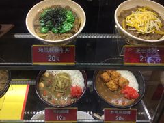 -食其家·牛丼咖喱(天津梅江印象城店)