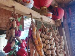 -闯关东东北农家菜(崂山石老人店)