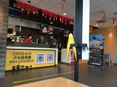 -麦当劳(景城邻里中心店)