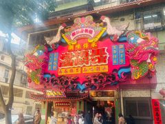 -春梅里卤鹅馆·47年老字号(中山路店)