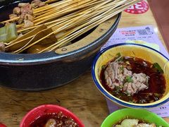 -冒椒火辣(太古里店)