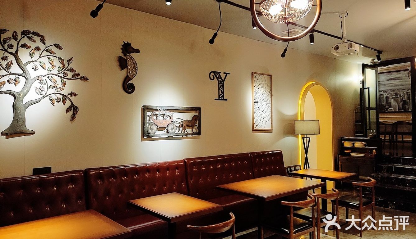 『 Y+PLUS韦铂斯餐吧 』