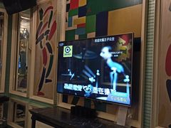 -自由港KTV(王子公主金平店)