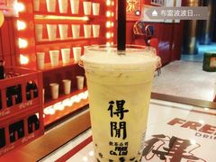 珍珠奶茶-得闲饮胜公司(智谷店)