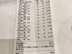 -彩虹之约•淮扬家宴(亚运村店)