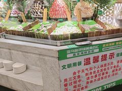 -亚马逊海鲜自助(梅溪湖步步高店)