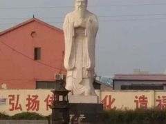 -净业寺