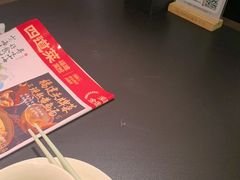 -四道菜·福建菜馆(新街口金鹰店)