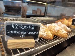 黄金流奶羊角-麦田工坊(月湖店)