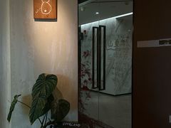 -luutosa  cafe & tea 鹿兔山