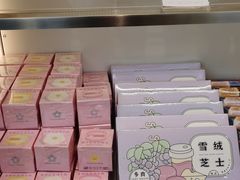 -好利来(七宝领展广场店)