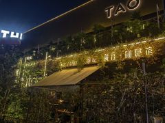 -胡桃里音乐酒馆(环亚凯瑟琳广场店)