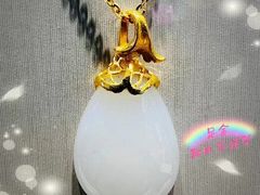 -伊势丹(现代城店)