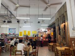-芳记粉店(总店)