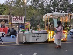 -凤城·食都