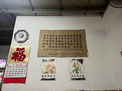 -蛇口康乐快餐鱼仔档(翠苑小区店)