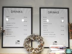 -HAVE A ROOM·有间质果(总店)
