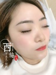 点击看大图 -西施无菌半永久纹绣眉眼影唇轻增发纹发际线