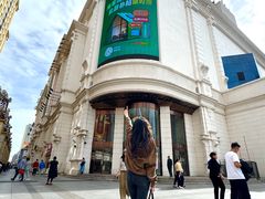 -松雷商业(南岗店)