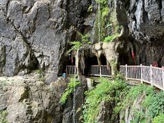 -塔云山