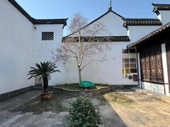 -程十发艺术馆