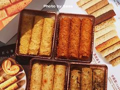 -皇玥(尖沙咀店)