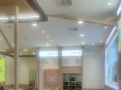 -小满手工粉(北京顺义华联店)
